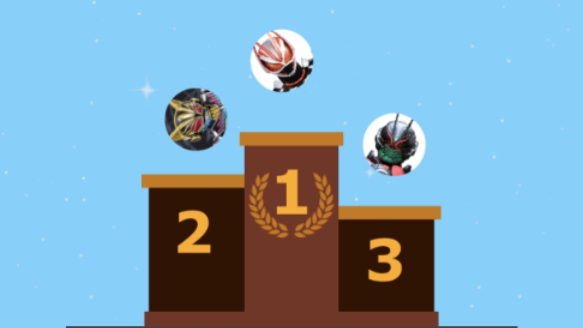 Grand Prix of Desire (Grand Prix of Desire invitation icon)